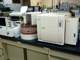 Total Organic Carbon Analyzer