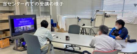 R2_化学技術セミナーの様子.jpg