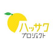 hassaku_project_logo.jpg