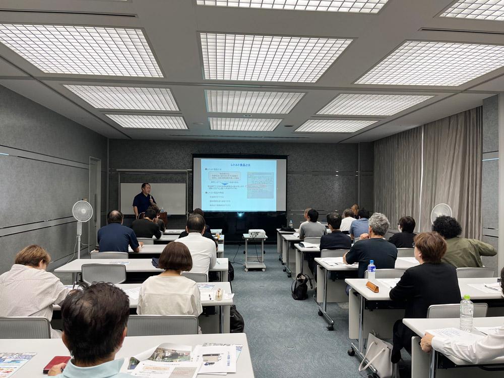 retort_seminar_phot1.jpg